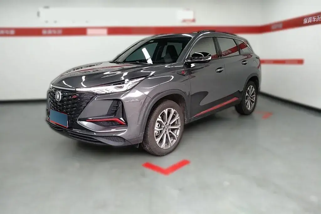 2022 ChangAn CS75 Plus 2.0T 233HP L4 8AT