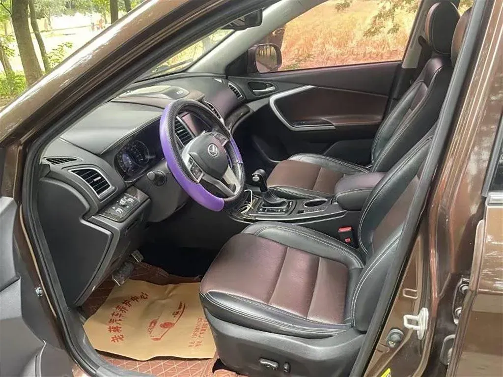 2017 BAIC Hyosow S6 1.5T 150HP L4 CVT,autocango,china used car exporter,china ev exporter,chinese used car exporter,chinese used ev exporter