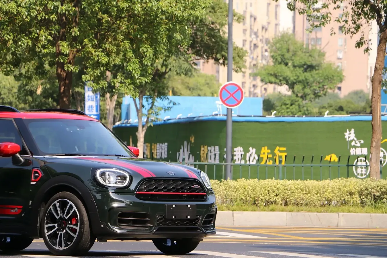2021 MINI JCW COUNTRYMAN 2.0T 272HP L4 8AT,autocango,china used car exporter,china ev exporter,chinese used car exporter,chinese used ev exporter
