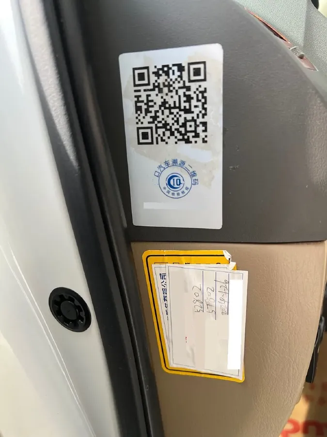 2015 Toyota Fortuner 2.7L 159HP L4 4AT,autocango,china used car exporter,china ev exporter,chinese used car exporter,chinese used ev exporter