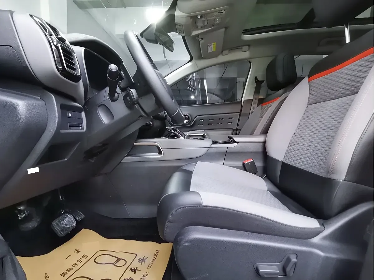 2020 Citroen C5 AircrossS 1.6T 200HP L4 8AT PHEV 12.96KWH,autocango,china used car exporter,china ev exporter,chinese used car exporter,chinese used ev exporter