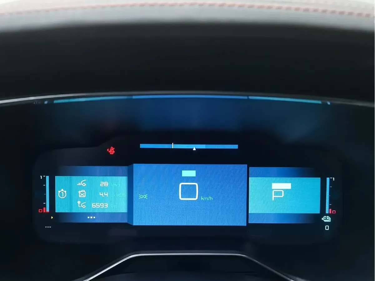 2020 Citroen C5 AircrossS 1.6T 200HP L4 8AT PHEV 12.96KWH,autocango,china used car exporter,china ev exporter,chinese used car exporter,chinese used ev exporter