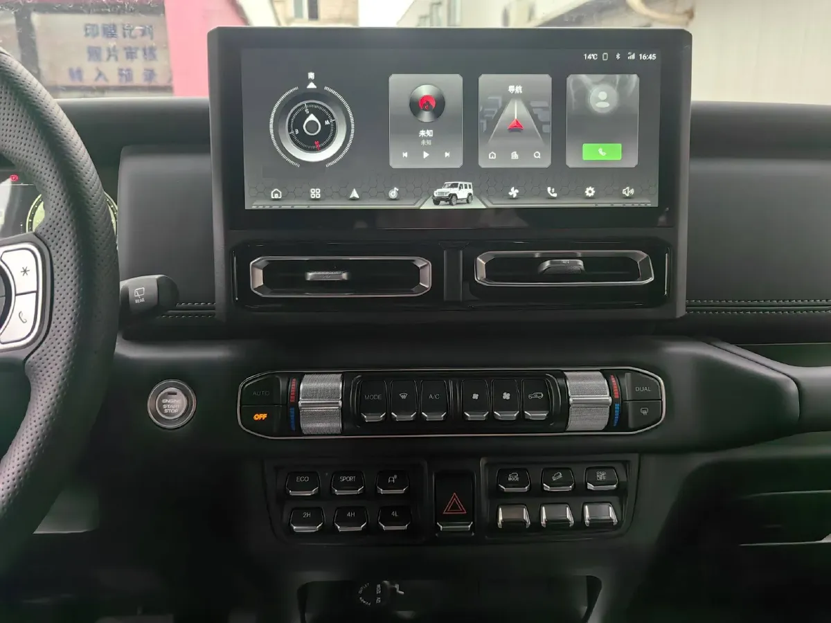 2024 212 212 T01 2.0T 252HP L4 8AT,autocango,china used car exporter,china ev exporter,chinese used car exporter,chinese used ev exporter