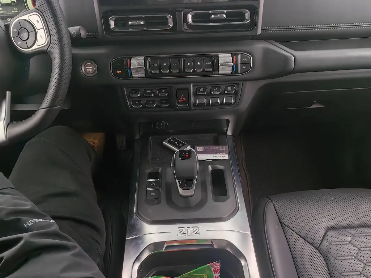 2024 212 212 T01 2.0T 252HP L4 8AT,autocango,china used car exporter,china ev exporter,chinese used car exporter,chinese used ev exporter