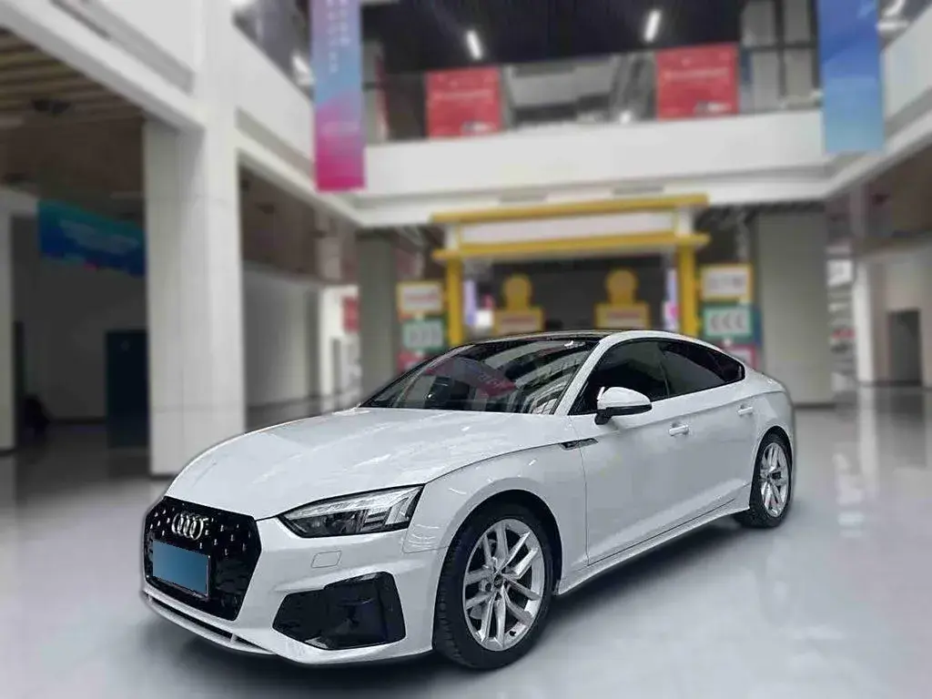 2022 Audi A5 2.0T 204HP L4 7DCT