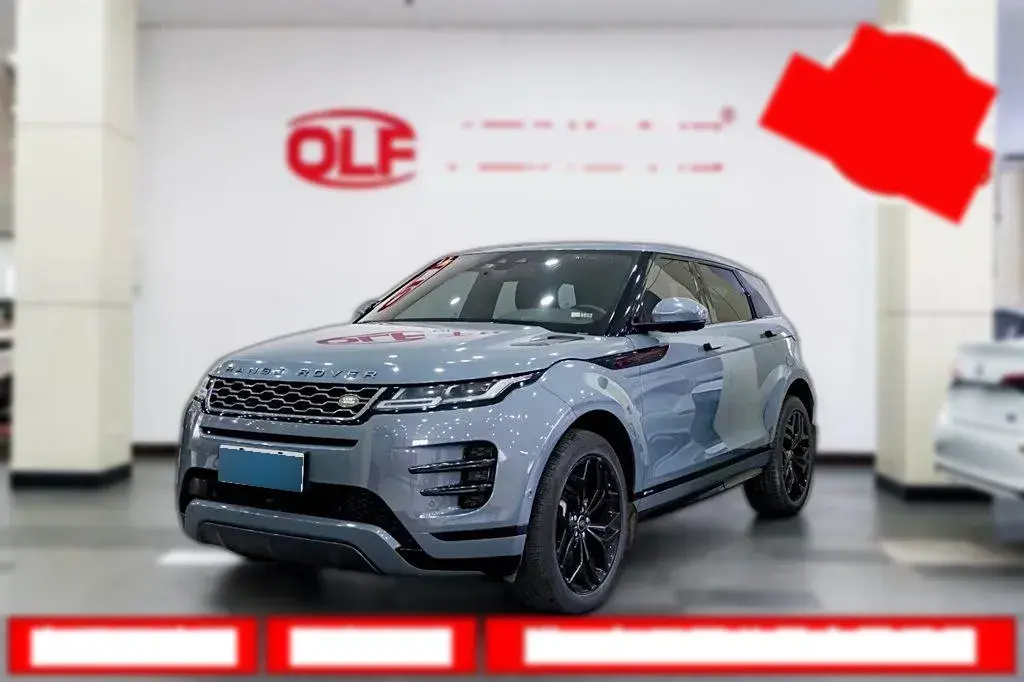 2020 Land Rover Range Rover Evoque 2.0T 249HP L4 9AT