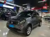 2018 Smart smart forfour 1.0L 71HP L3 6DCT