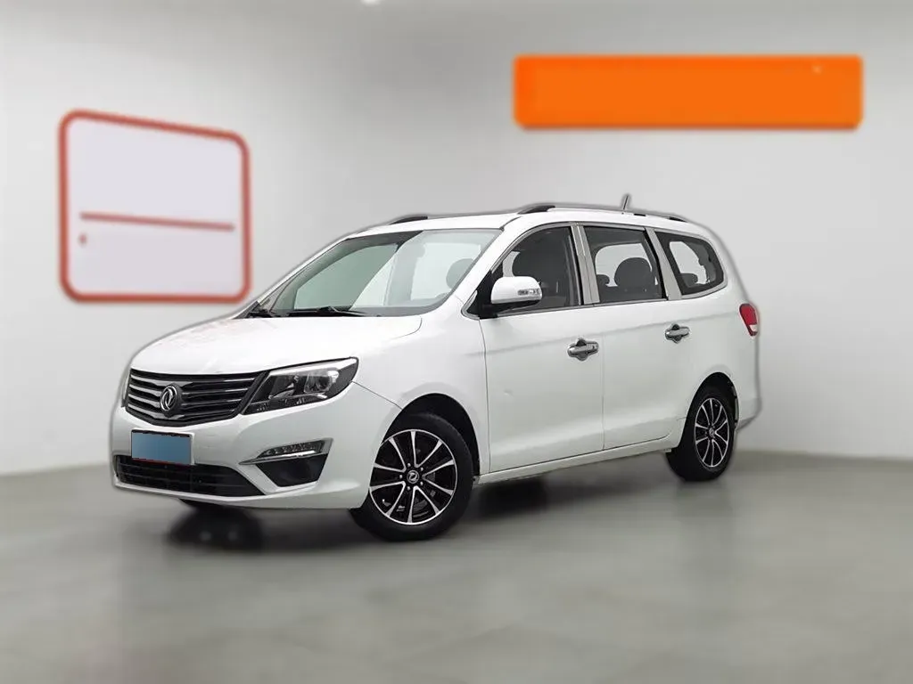 2016 DongFeng Forthing S500 1.6L 122HP L4 CVT,autocango,china used car exporter,china ev exporter,chinese used car exporter,chinese used ev exporter