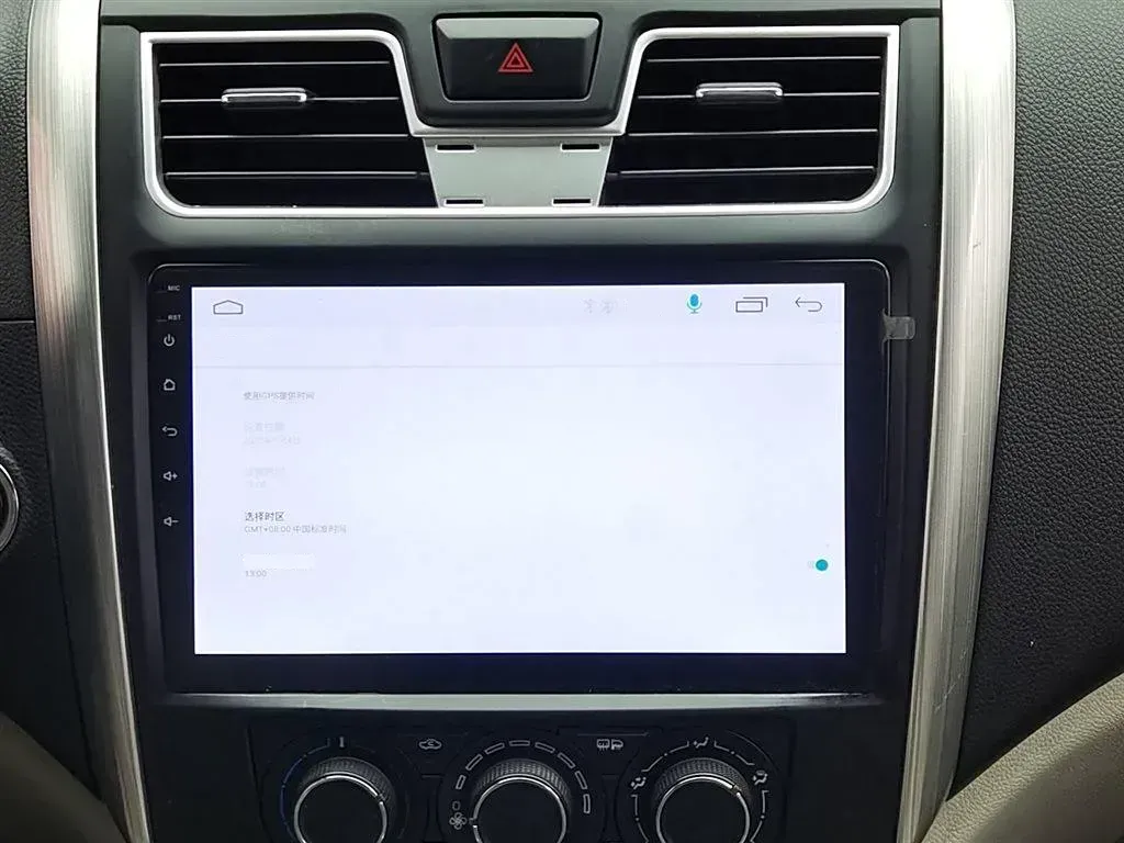 2016 DongFeng Forthing S500 1.6L 122HP L4 CVT,autocango,china used car exporter,china ev exporter,chinese used car exporter,chinese used ev exporter