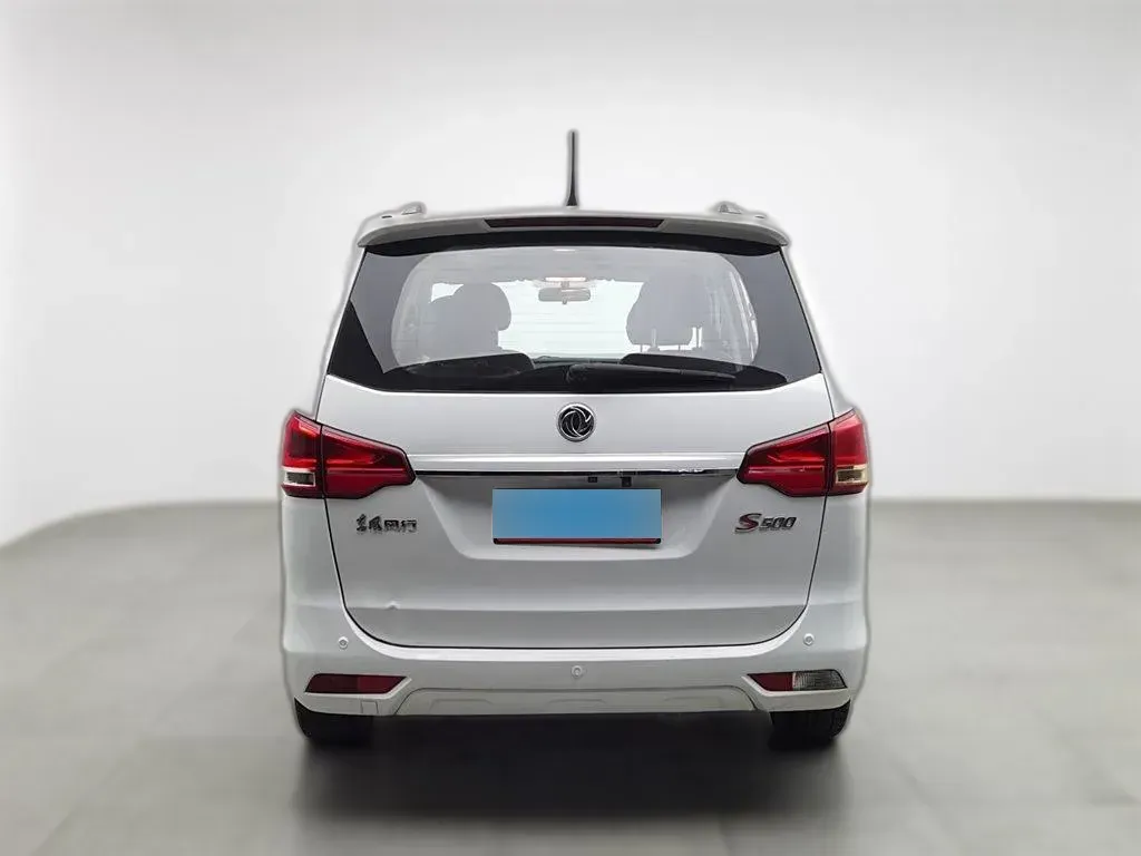 2016 DongFeng Forthing S500 1.6L 122HP L4 CVT,autocango,china used car exporter,china ev exporter,chinese used car exporter,chinese used ev exporter