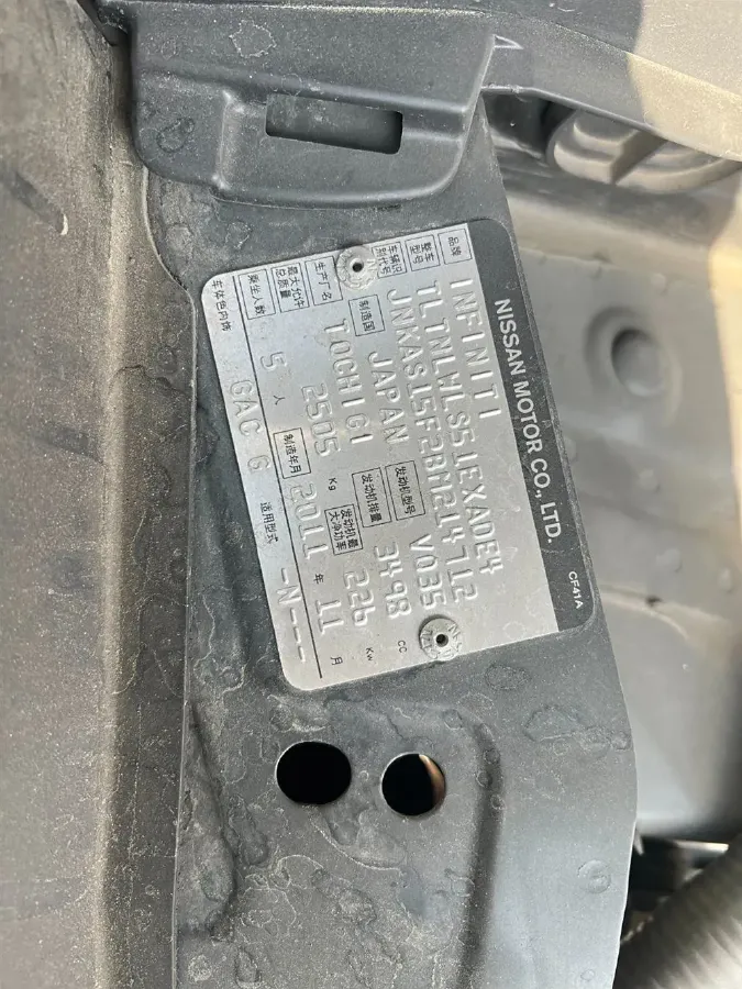 2011 Infiniti FX 3.5L 332HP V6 7AT,autocango,china used car exporter,china ev exporter,chinese used car exporter,chinese used ev exporter