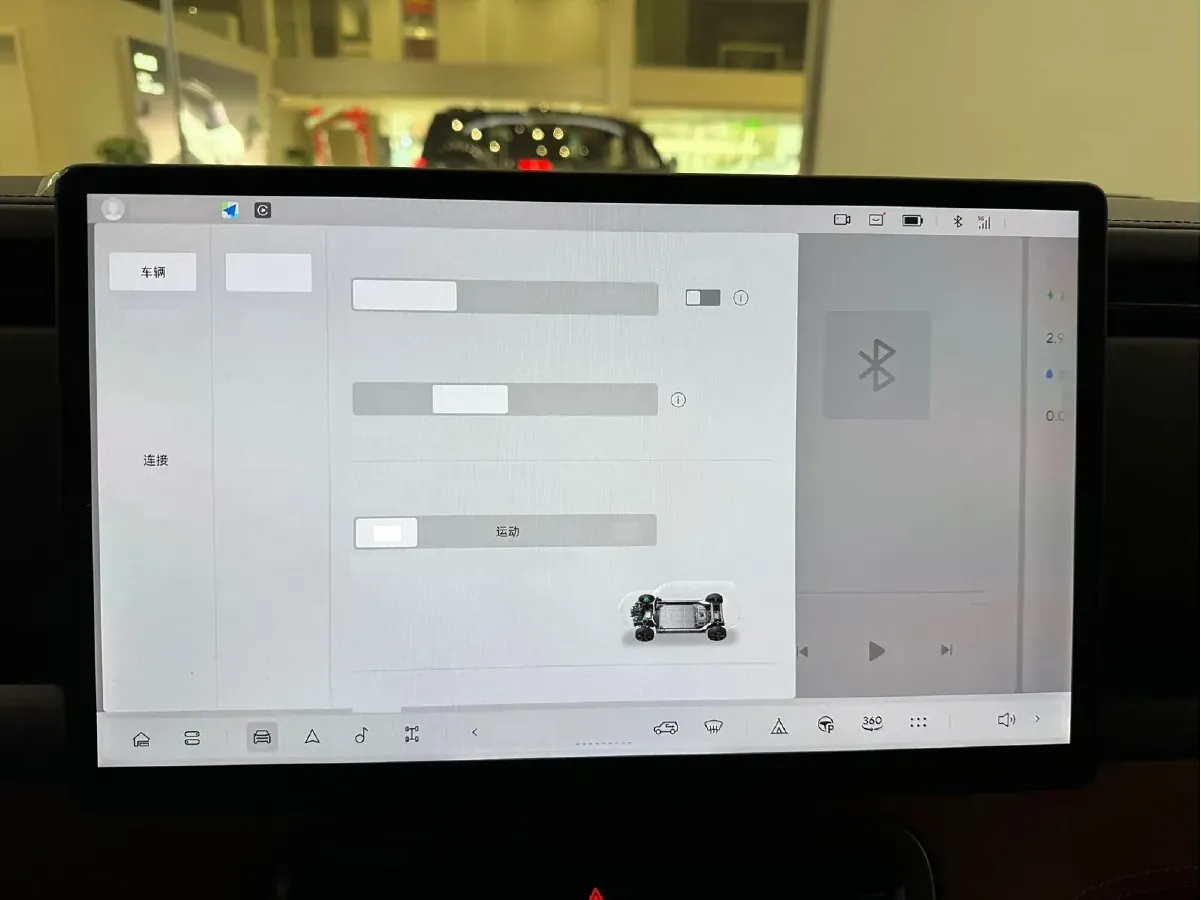 2024 PloeStone 01 1.5T 152HP L4 REEV 58.4KWH,autocango,china used car exporter,china ev exporter,chinese used car exporter,chinese used ev exporter