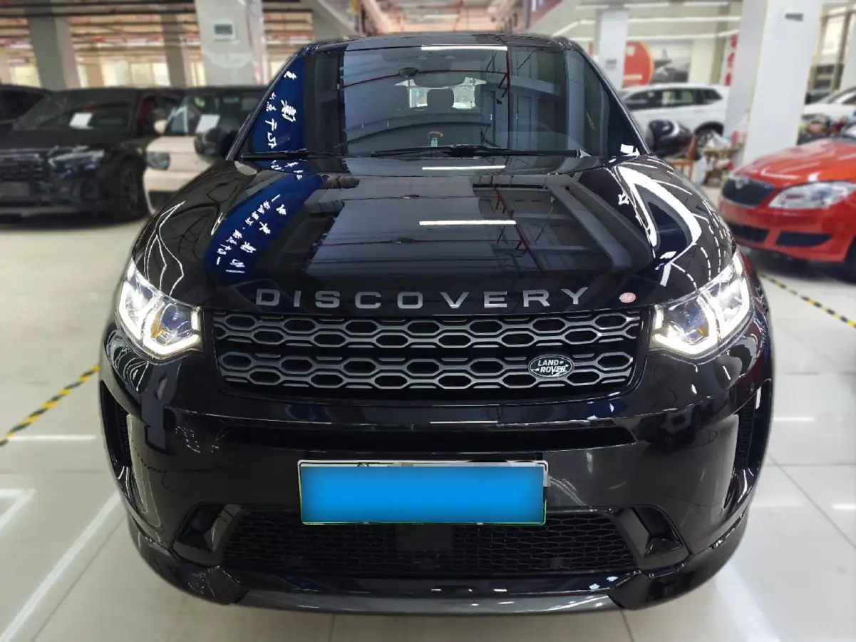 2021 Land Rover Discovery Sport 1.5T 200HP L3 8AT PHEV