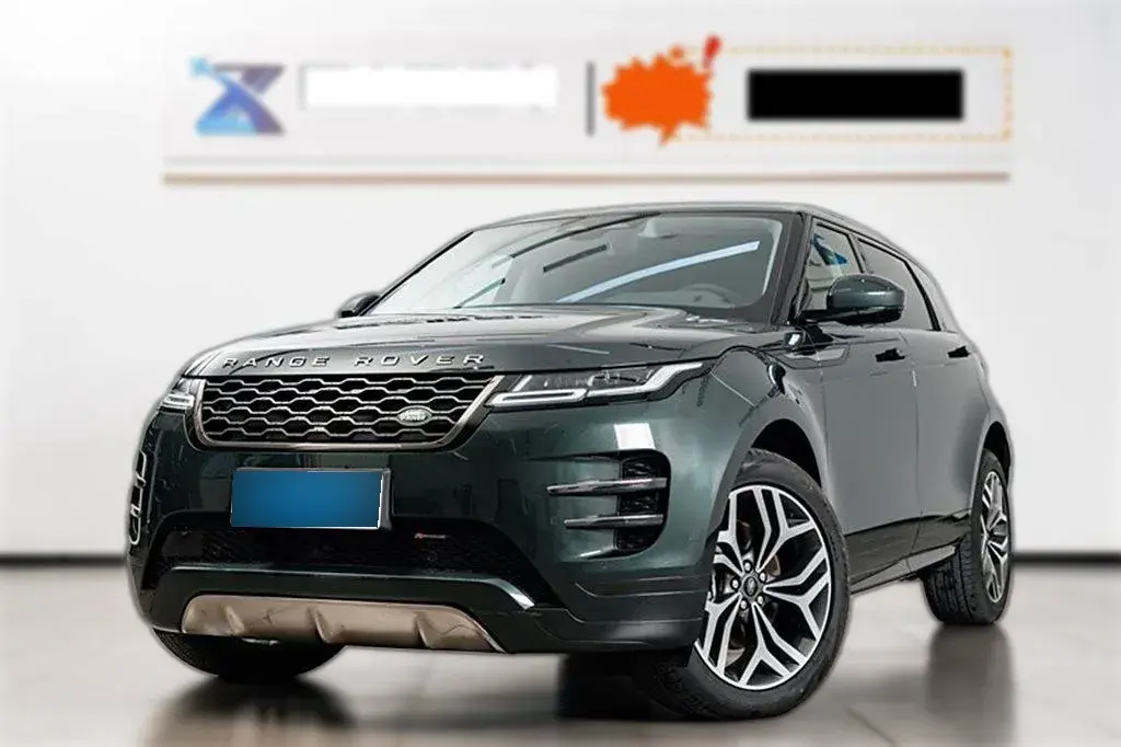 2023 Land Rover Range Rover Evoque 2.0T 249HP L4 9AT