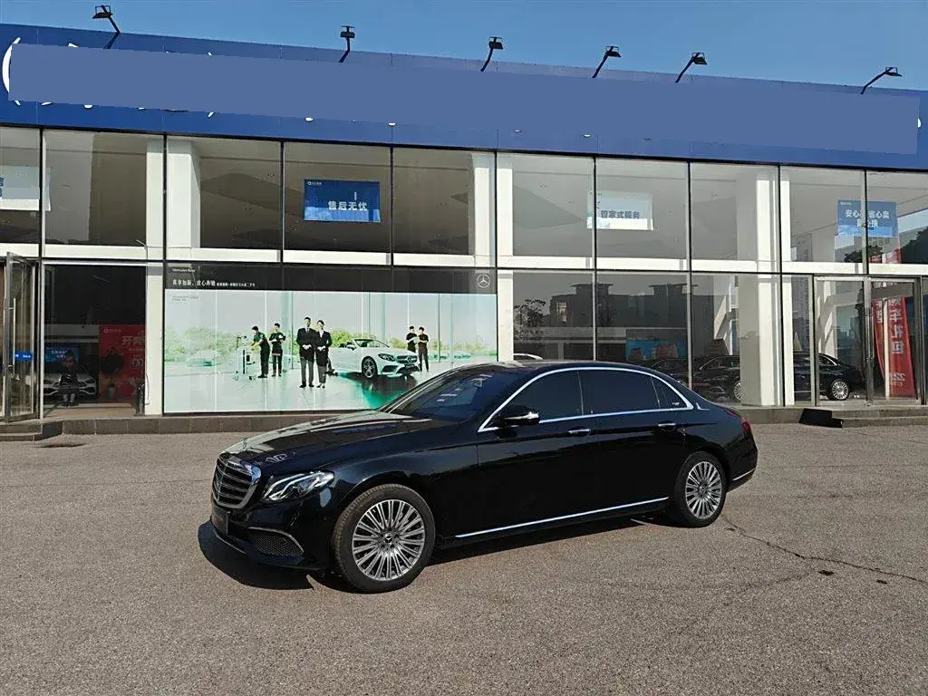 2020 Mercedes-Benz E Class 2.0T 258HP L4 9AT