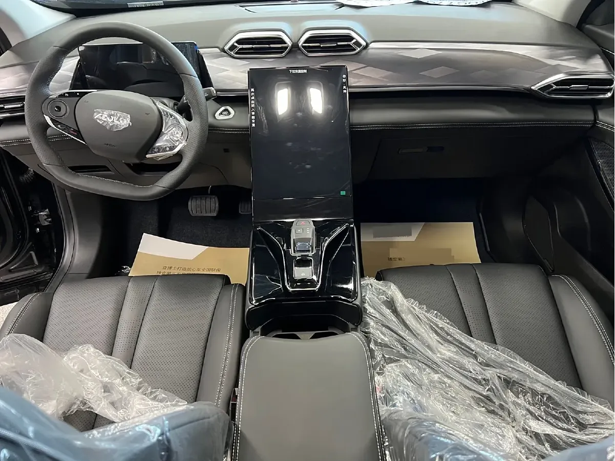 2024 DongFeng Aeolus HaoHan 1.5T 204HP L4 7DCT,autocango,china used car exporter,china ev exporter,chinese used car exporter,chinese used ev exporter