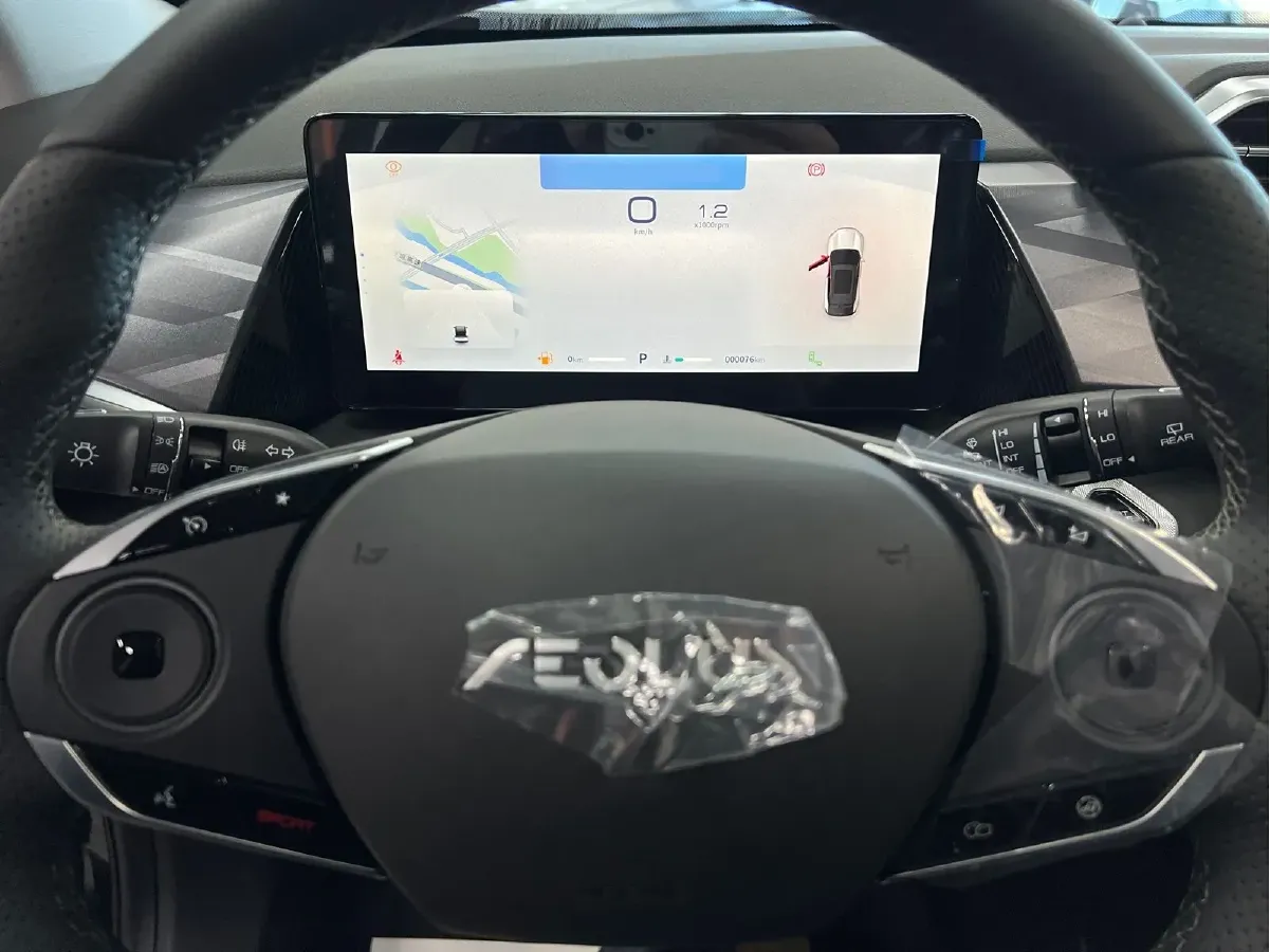 2024 DongFeng Aeolus HaoHan 1.5T 204HP L4 7DCT,autocango,china used car exporter,china ev exporter,chinese used car exporter,chinese used ev exporter