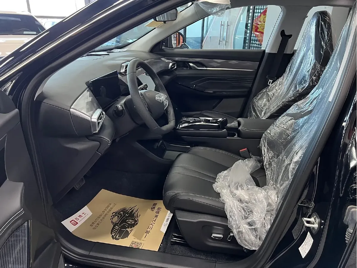 2024 DongFeng Aeolus HaoHan 1.5T 204HP L4 7DCT,autocango,china used car exporter,china ev exporter,chinese used car exporter,chinese used ev exporter