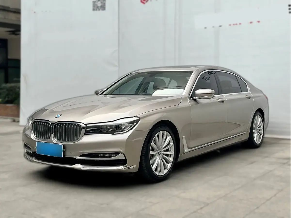 2018 BMW 7 Series 2.0T 258HP L4 8AT