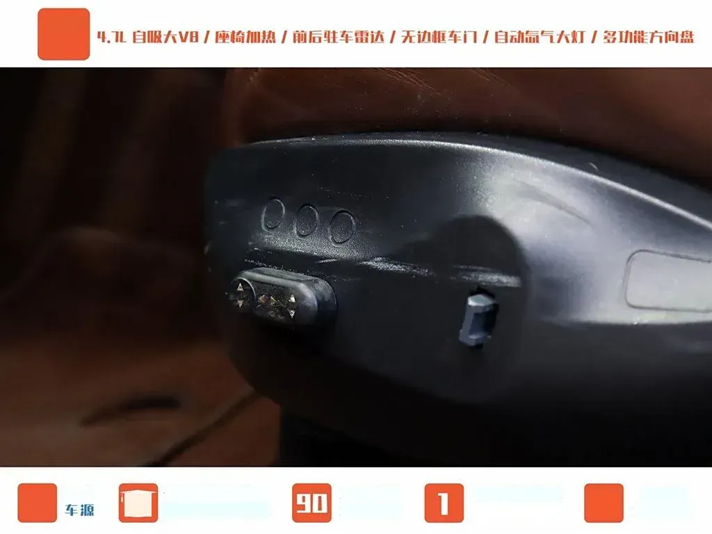 2013 Maserati GranTurismo 4.7L 460HP V8 6AT,autocango,china used car exporter,china ev exporter,chinese used car exporter,chinese used ev exporter