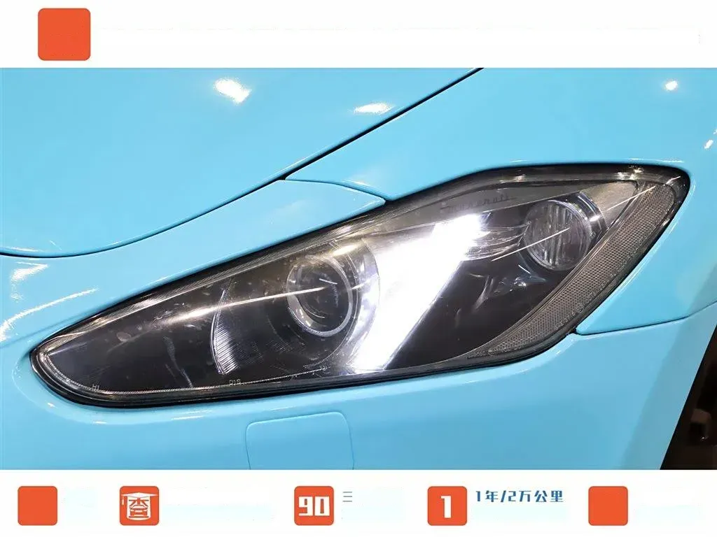 2013 Maserati GranTurismo 4.7L 460HP V8 6AT,autocango,china used car exporter,china ev exporter,chinese used car exporter,chinese used ev exporter