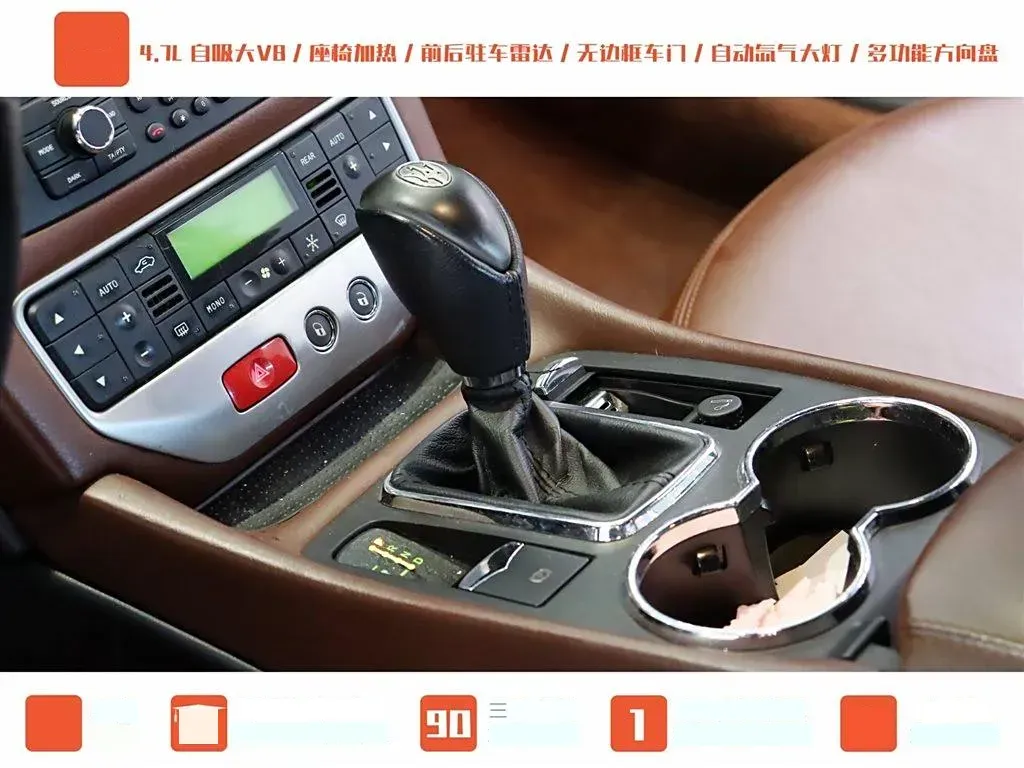 2013 Maserati GranTurismo 4.7L 460HP V8 6AT,autocango,china used car exporter,china ev exporter,chinese used car exporter,chinese used ev exporter