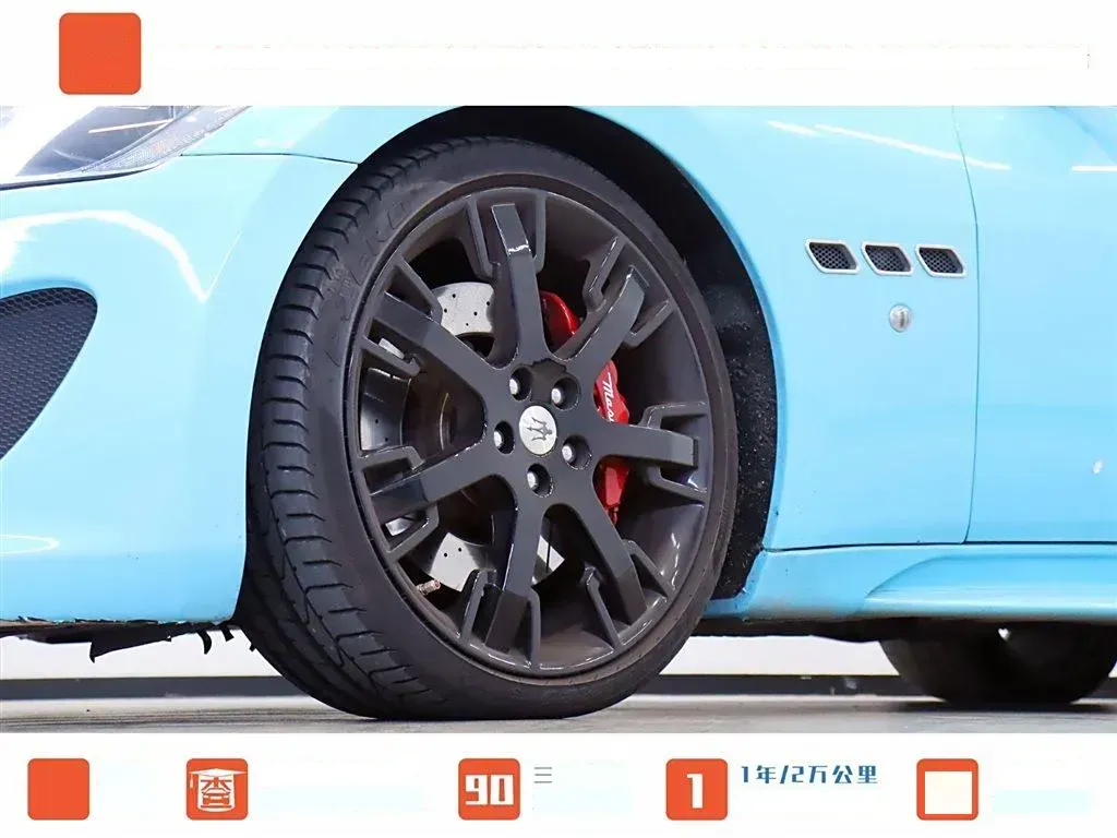 2013 Maserati GranTurismo 4.7L 460HP V8 6AT,autocango,china used car exporter,china ev exporter,chinese used car exporter,chinese used ev exporter