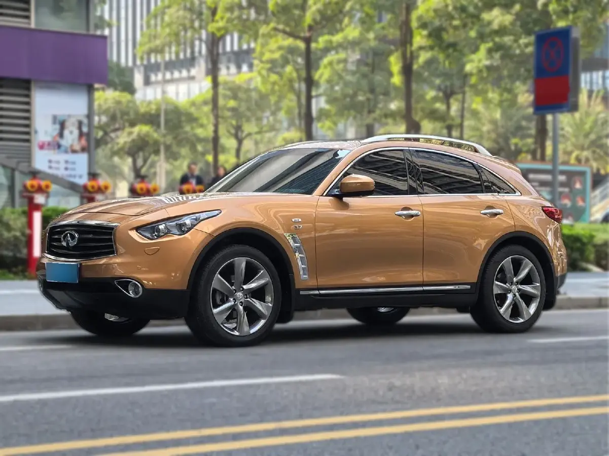 2013 Infiniti QX70 3.7L 351HP V6 7AT