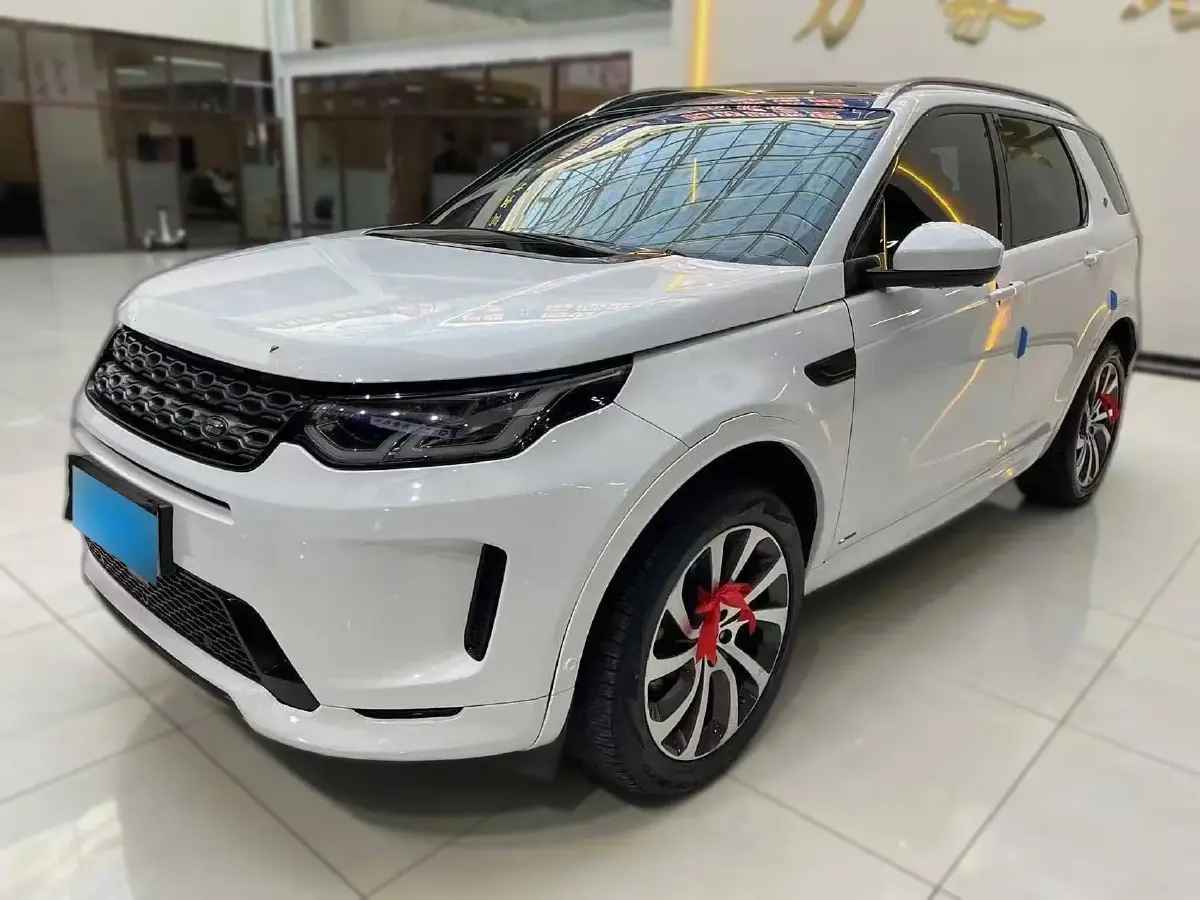 2022 Land Rover Discovery Sport 2.0T 249HP L4 9AT