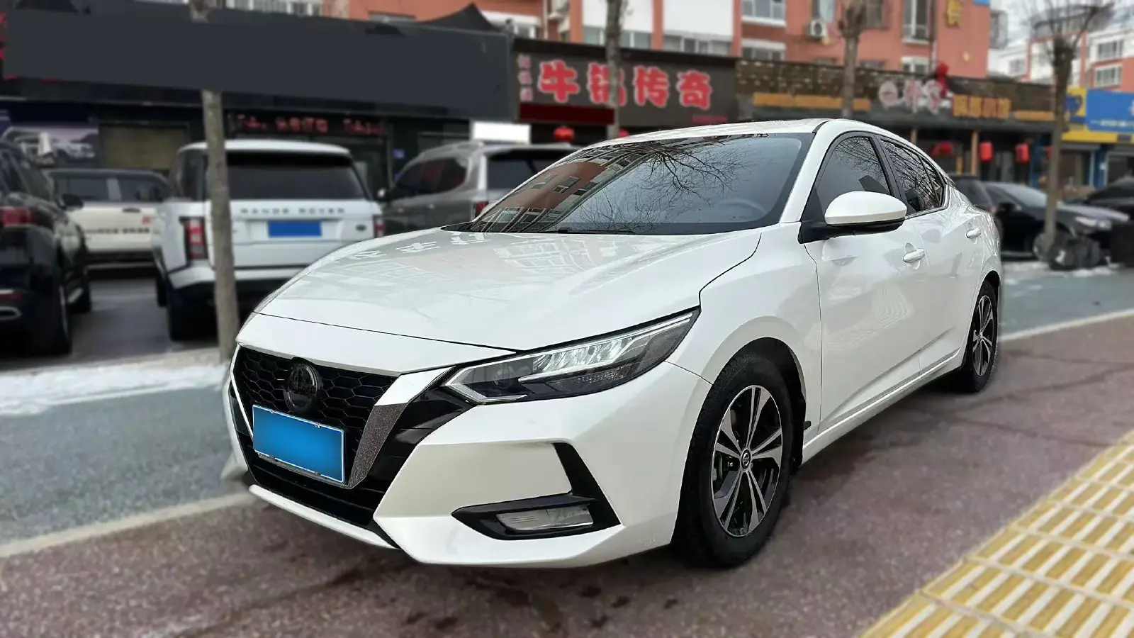 2020 Nissan Sylphy 1.6L 139HP L4 CVT