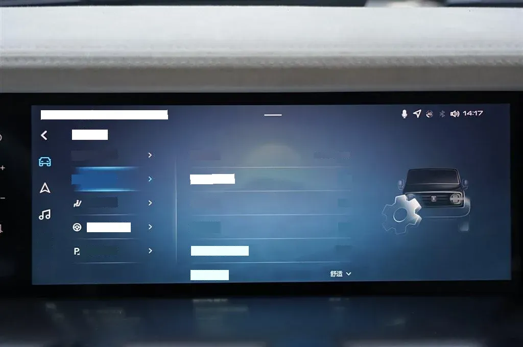 2021 Cyberspace 300 2.0T 227HP L4 8AT,autocango,china used car exporter,china ev exporter,chinese used car exporter,chinese used ev exporter