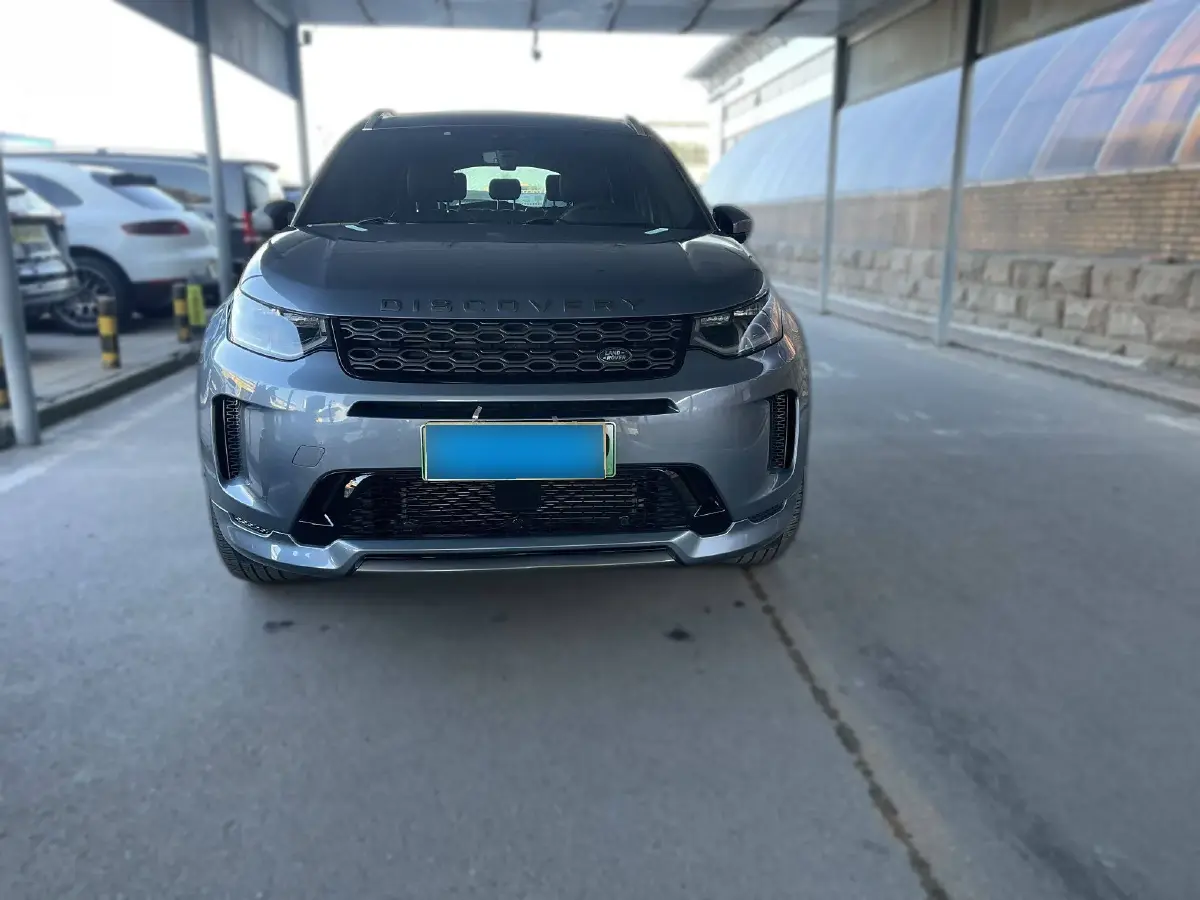 2020 Land Rover Discovery Sport 2.0T 249HP L4 9AT