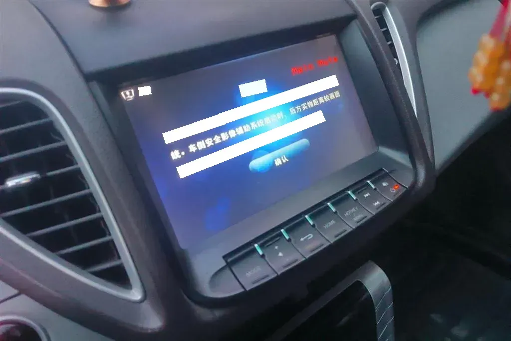 2014 Luxgen 5 1.8T 154HP L4 5AT,autocango,china used car exporter,china ev exporter,chinese used car exporter,chinese used ev exporter