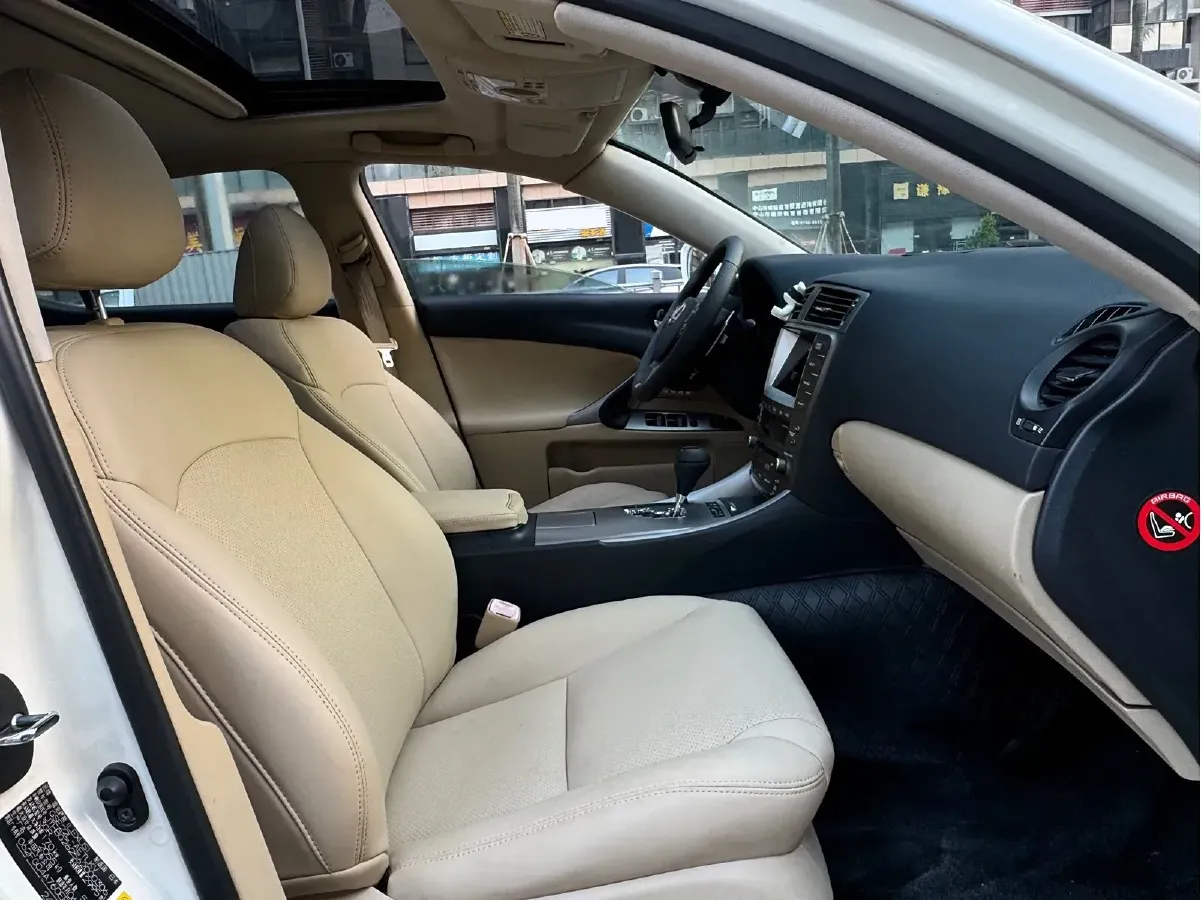 2006 Lexus IS 3.0L 231HP V6 6AT,autocango,china used car exporter,china ev exporter,chinese used car exporter,chinese used ev exporter