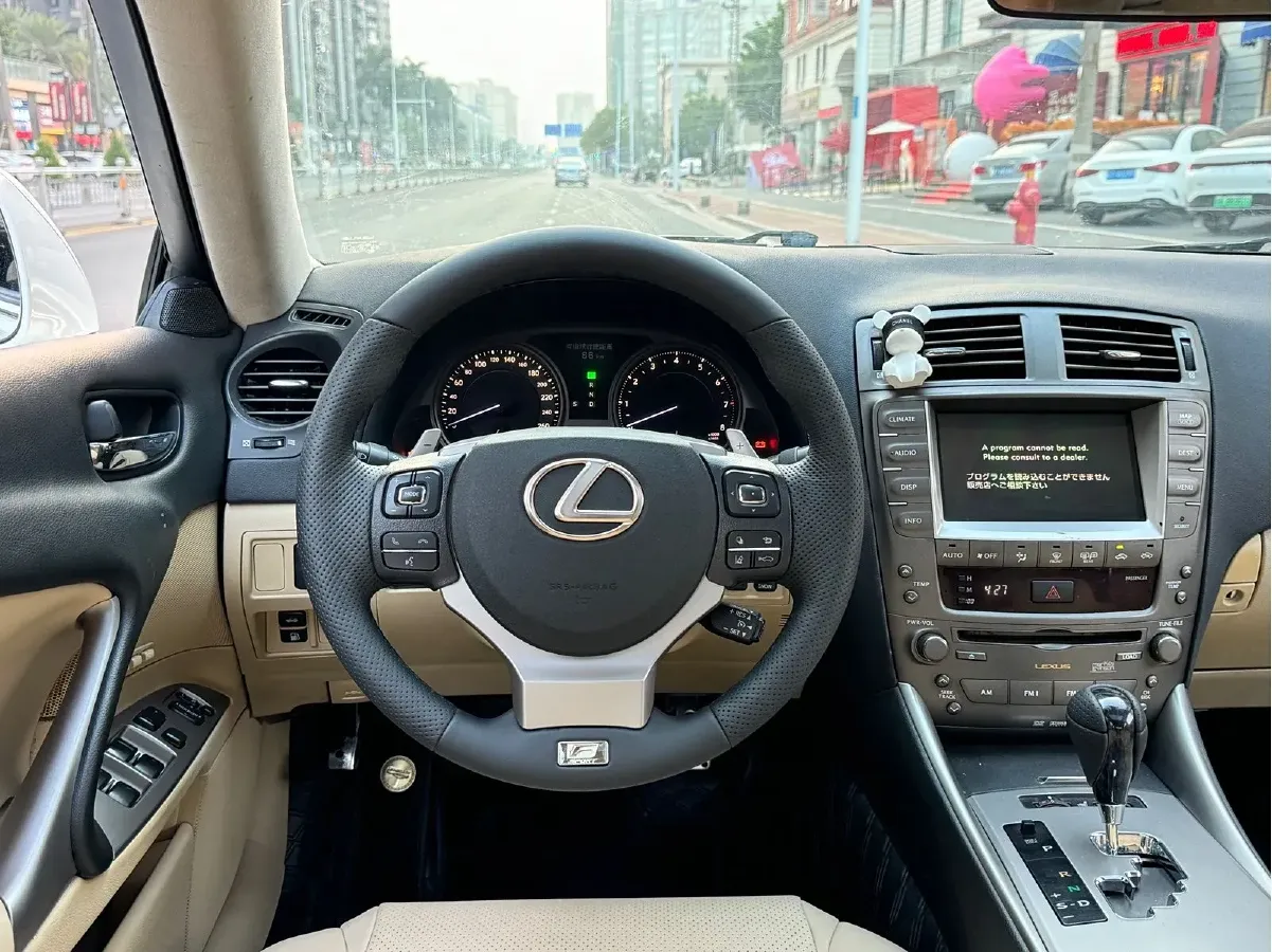 2006 Lexus IS 3.0L 231HP V6 6AT,autocango,china used car exporter,china ev exporter,chinese used car exporter,chinese used ev exporter