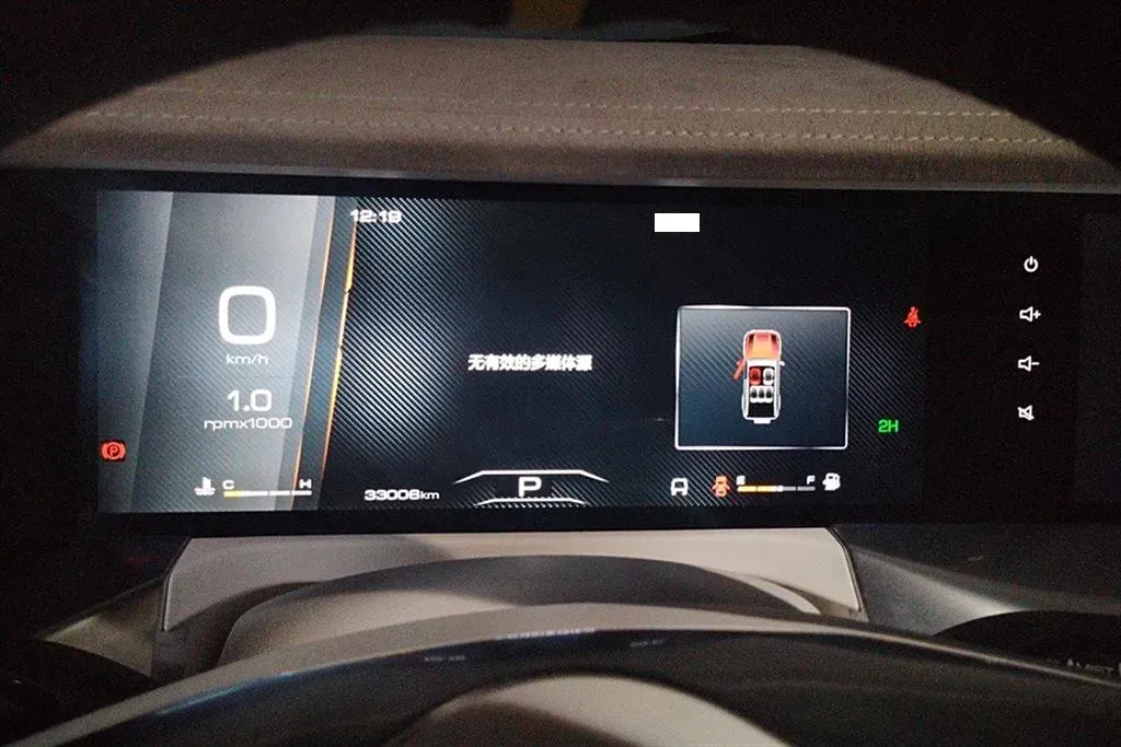 2021 Cyberspace 300 2.0T 227HP L4 8AT,autocango,china used car exporter,china ev exporter,chinese used car exporter,chinese used ev exporter