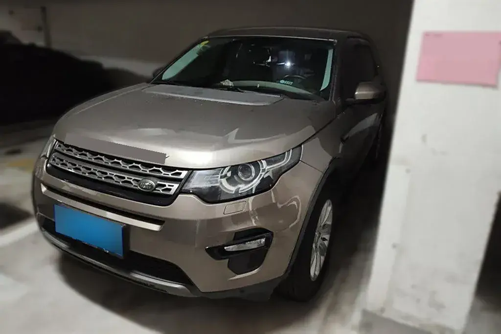 2016 Land Rover Discovery Sport 2.0T 241HP L4 9AT