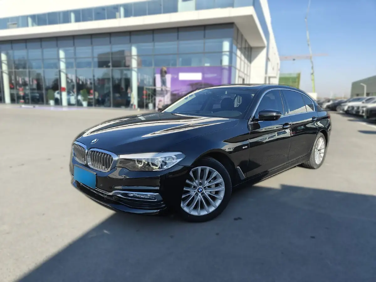 2018 BMW 5 Series 2.0T 252HP L4 8AT
