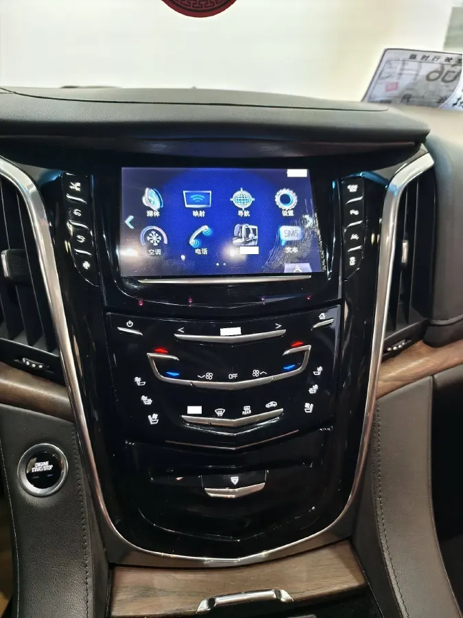 2017 Cadillac ESCALADE 6.2L 426HP V8 8AT,autocango,china used car exporter,china ev exporter,chinese used car exporter,chinese used ev exporter