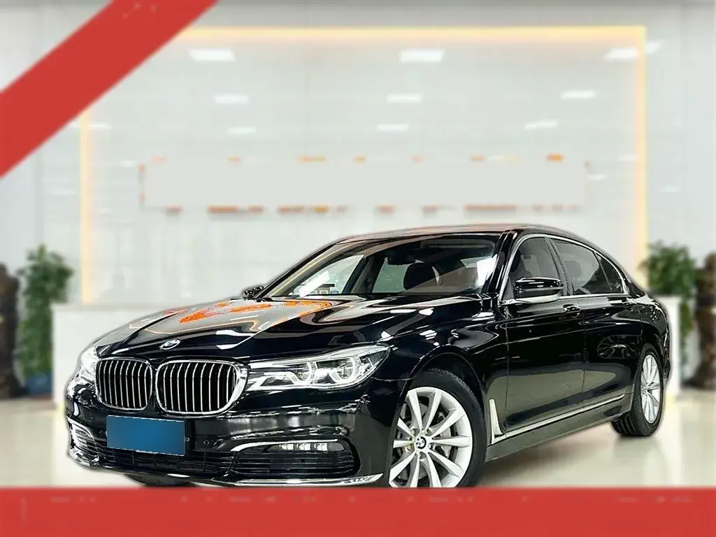2016 BMW 7 Series 2.0T 258HP L4 8AT