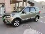 2016 BAIC Hyosow S3 1.5L 113HP L4 5MT