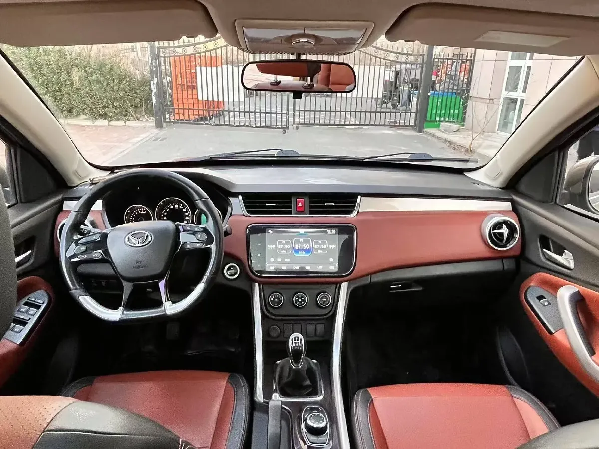 2016 BAIC Hyosow S3 1.5L 113HP L4 5MT,autocango,china used car exporter,china ev exporter,chinese used car exporter,chinese used ev exporter