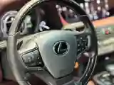 2018 Lexus LS 3.5L 299HP V6 E-CVT Hybrid