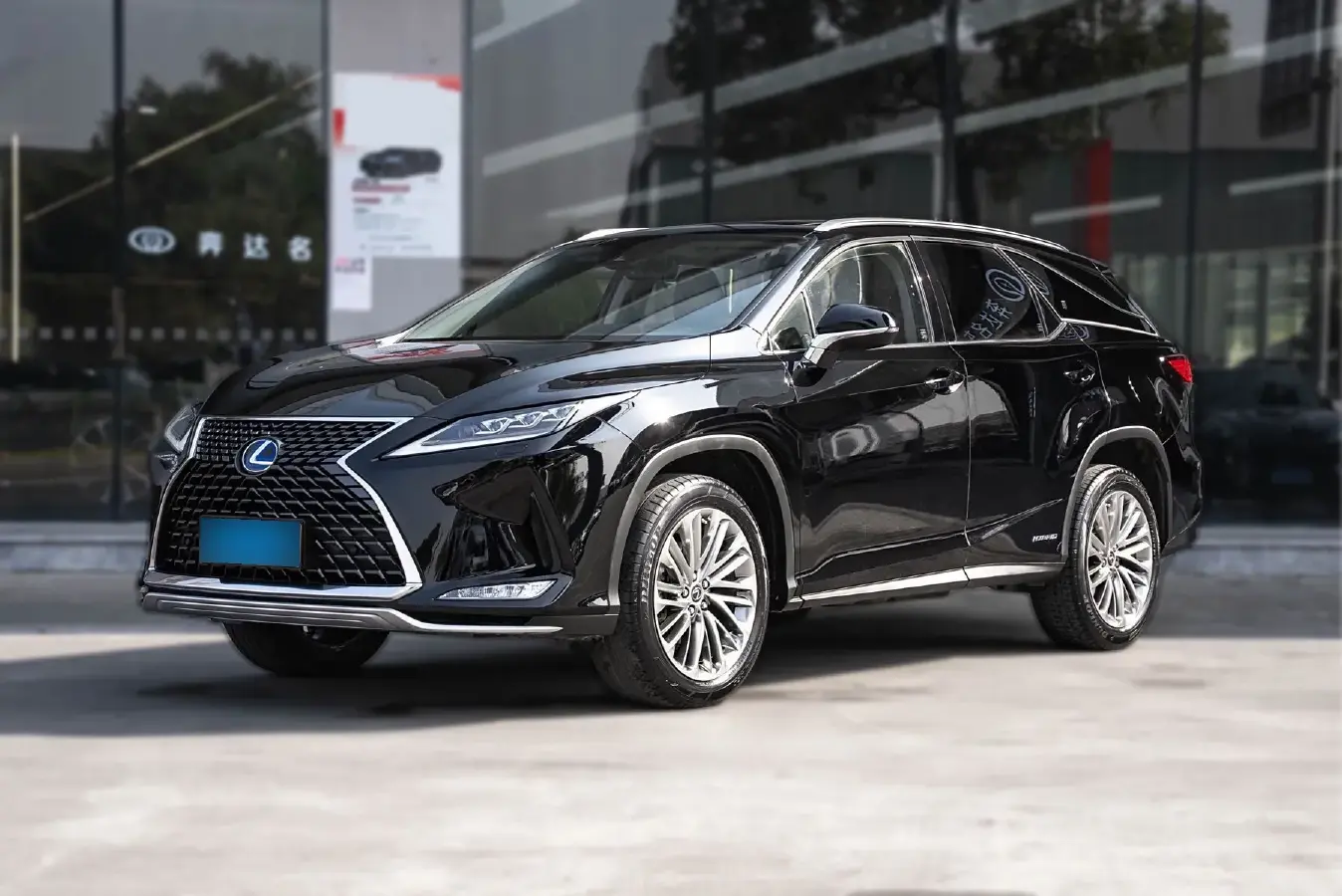 2021 Lexus RX 3.5L 262HP V6 E-CVT Hybrid