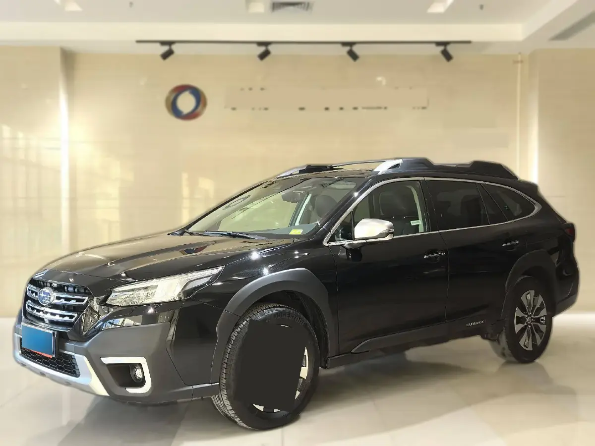 2023 Subaru Outback 2.5L 169HP H4 CVT