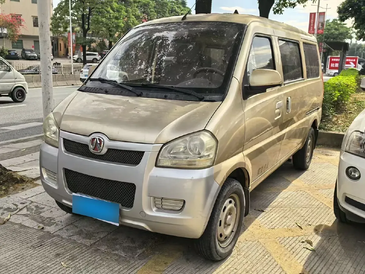 2011 BAIC WeiWang 306 1.3L 82HP L4 5MT,autocango,china used car exporter,china ev exporter,chinese used car exporter,chinese used ev exporter
