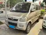 2011 BAIC WeiWang 306 1.3L 82HP L4 5MT