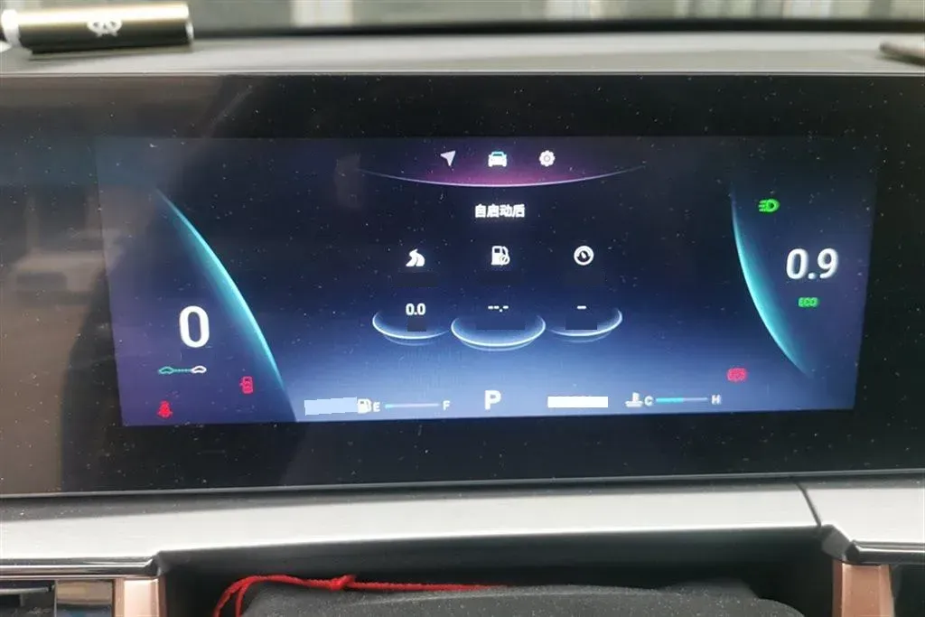 2022 Chery Omoda 1.5T 156HP L4 CVT,autocango,china used car exporter,china ev exporter,chinese used car exporter,chinese used ev exporter