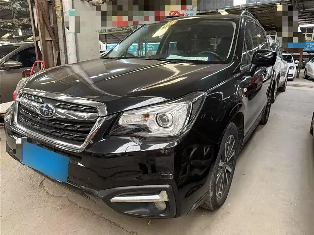 2018 Subaru Forester 2.0L 150HP H4 CVT
