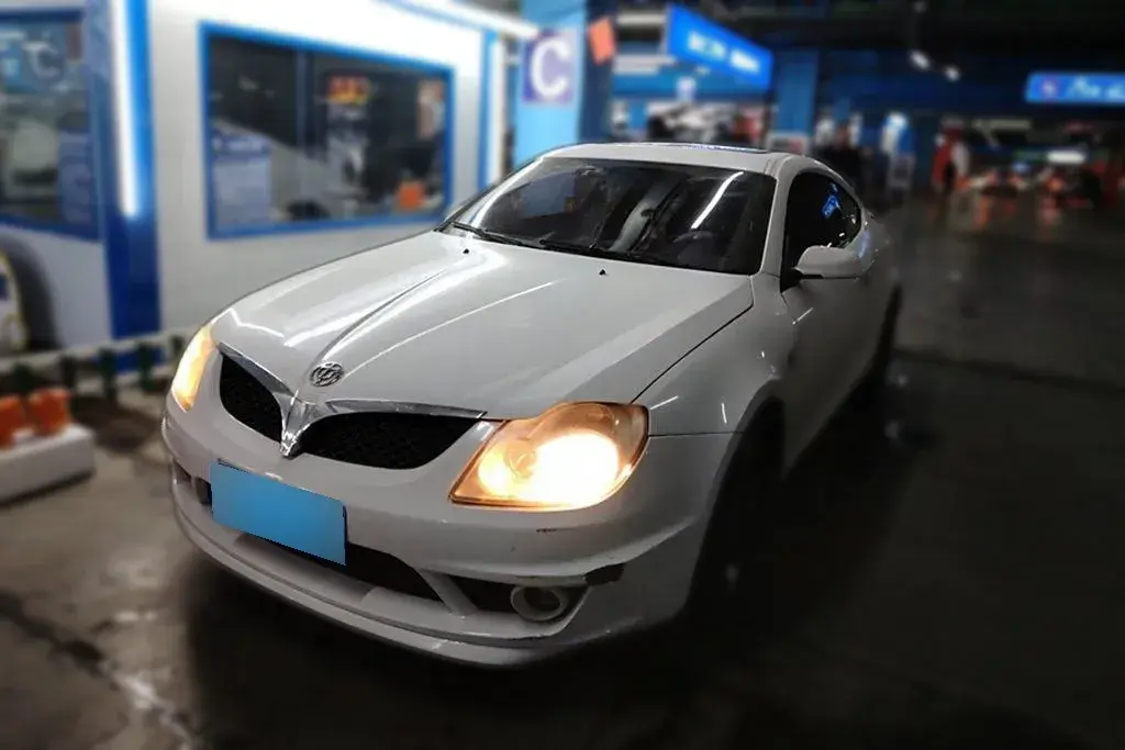 2007 Brilliance Auto Coupe 1.8T 170HP L4 4AT